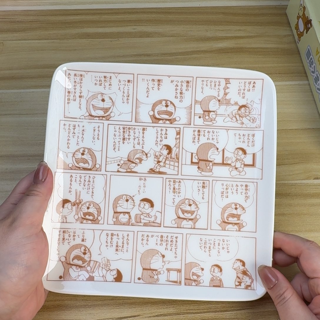 瓷片这个世界都是微瑕