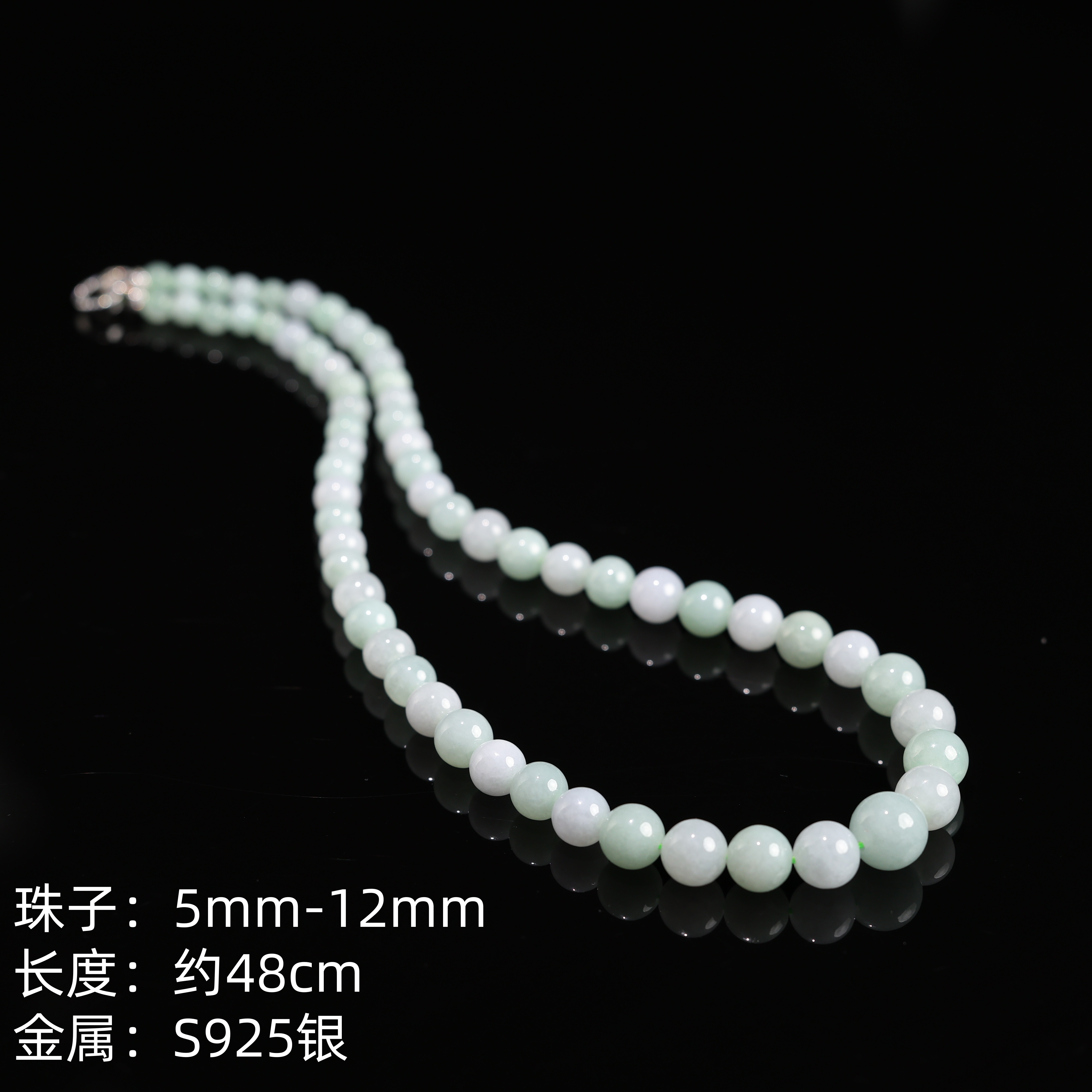  “长乐翡”严选精品高段位翡翠塔链 多样性发其一