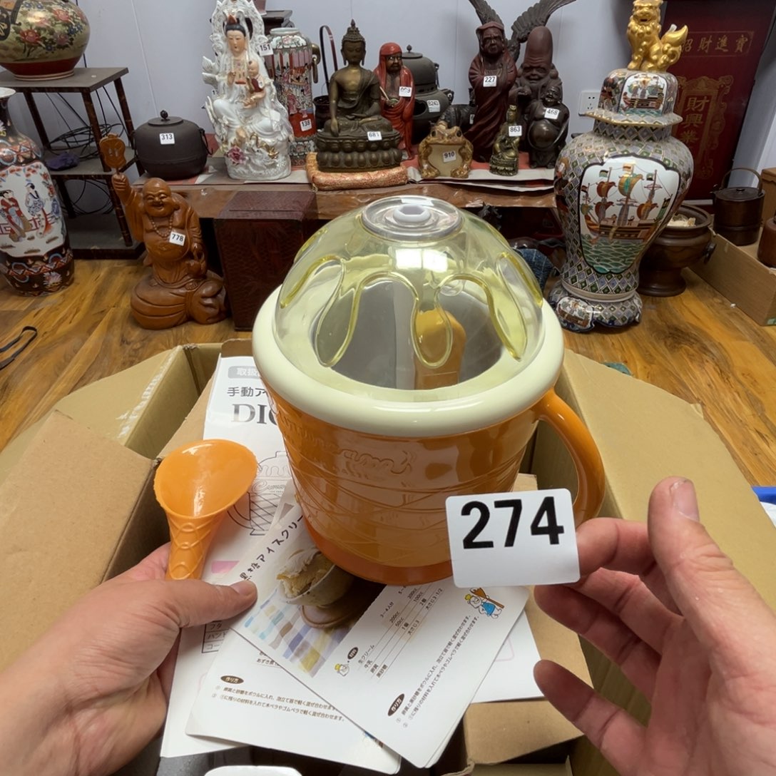 瓷片瓷器摆件工艺品摆件 