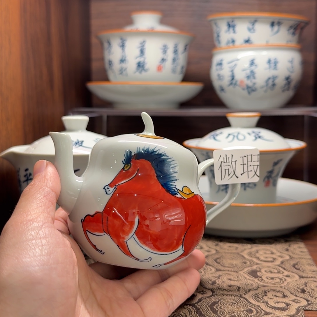 釉下手绘茶具微瑕