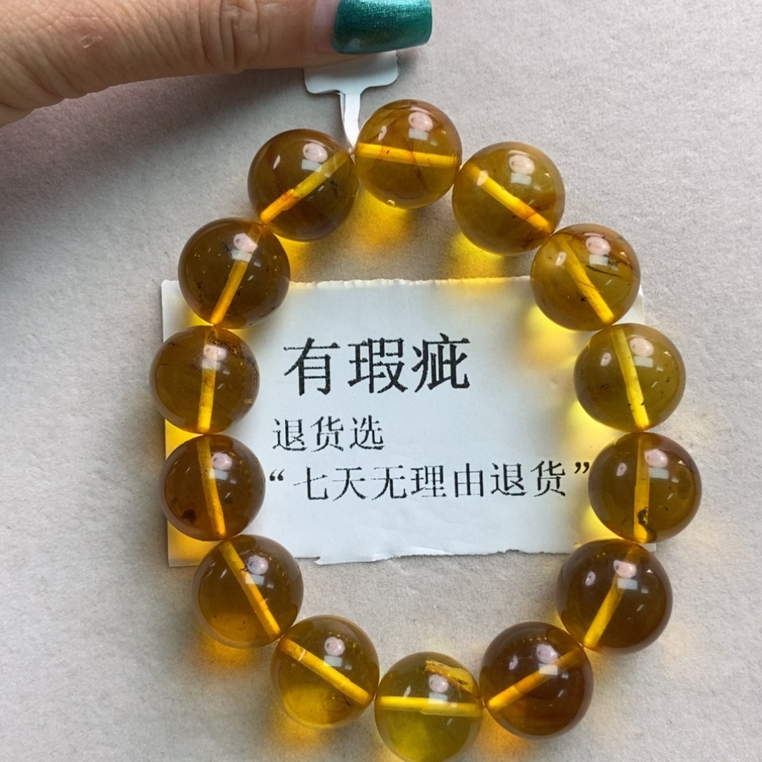 琥珀珠宝奇石未镶嵌1