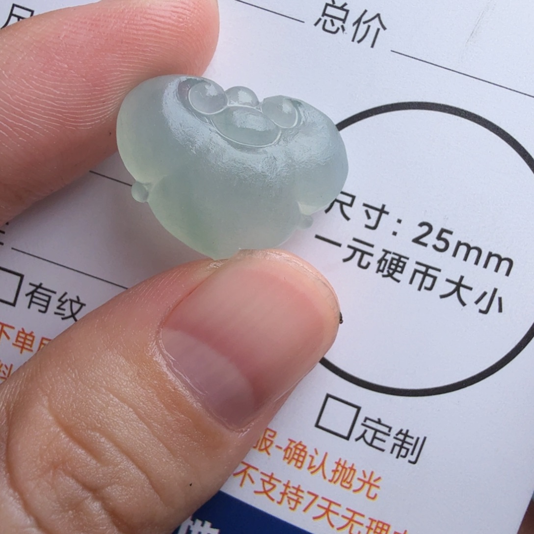 貔***貅定制翡翠未镶嵌包工