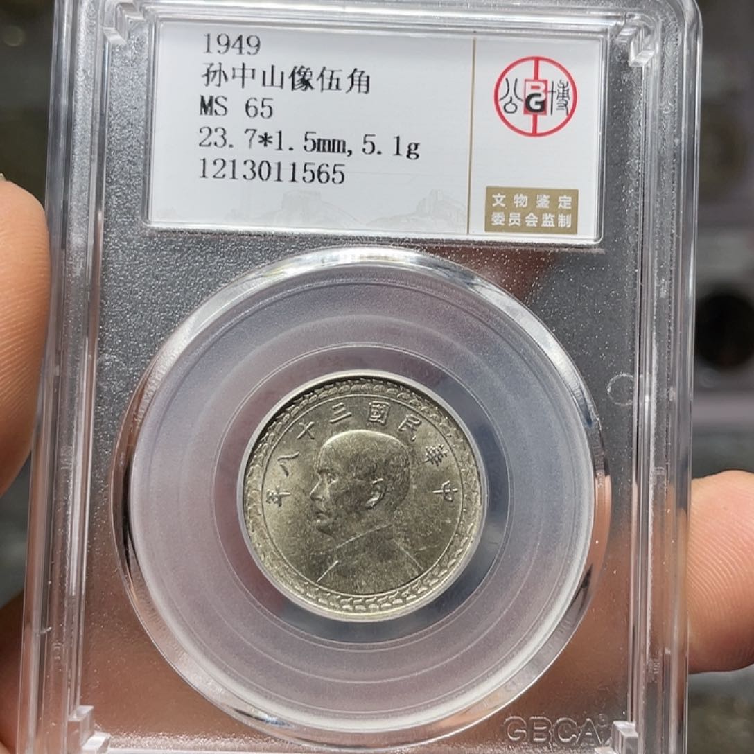 银如图所说的一个