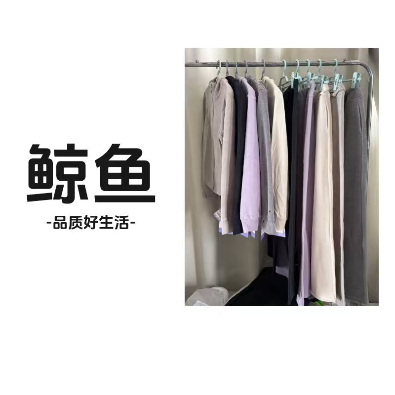柔肤感抽绳口袋暖洋衣/暖洋裤 6223/8996
