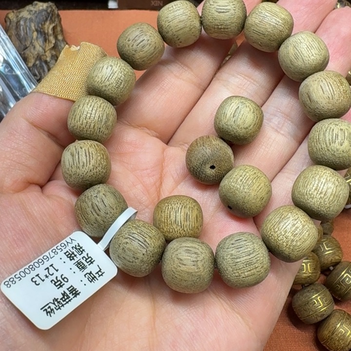 大叶紫檀（黑酸枝木类）