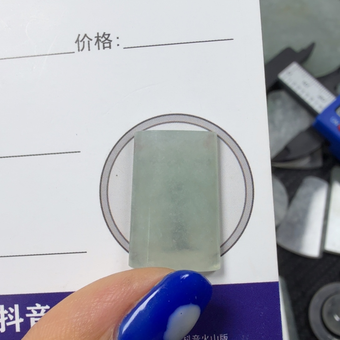 翡翠颈饰未镶嵌天然缅甸a货翡翠