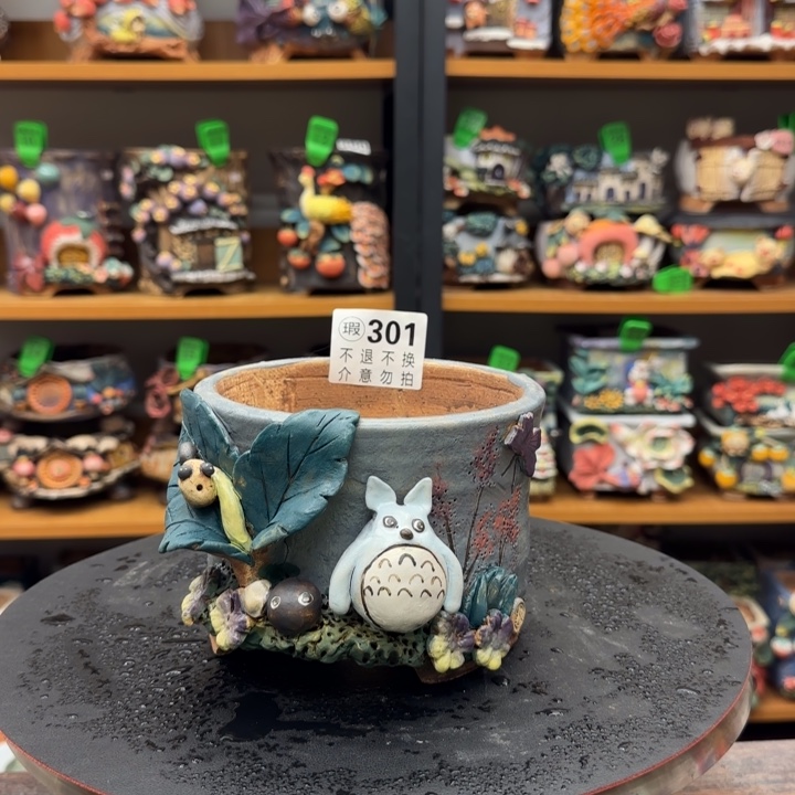 【闪购商品】陶瓷粗陶手捏