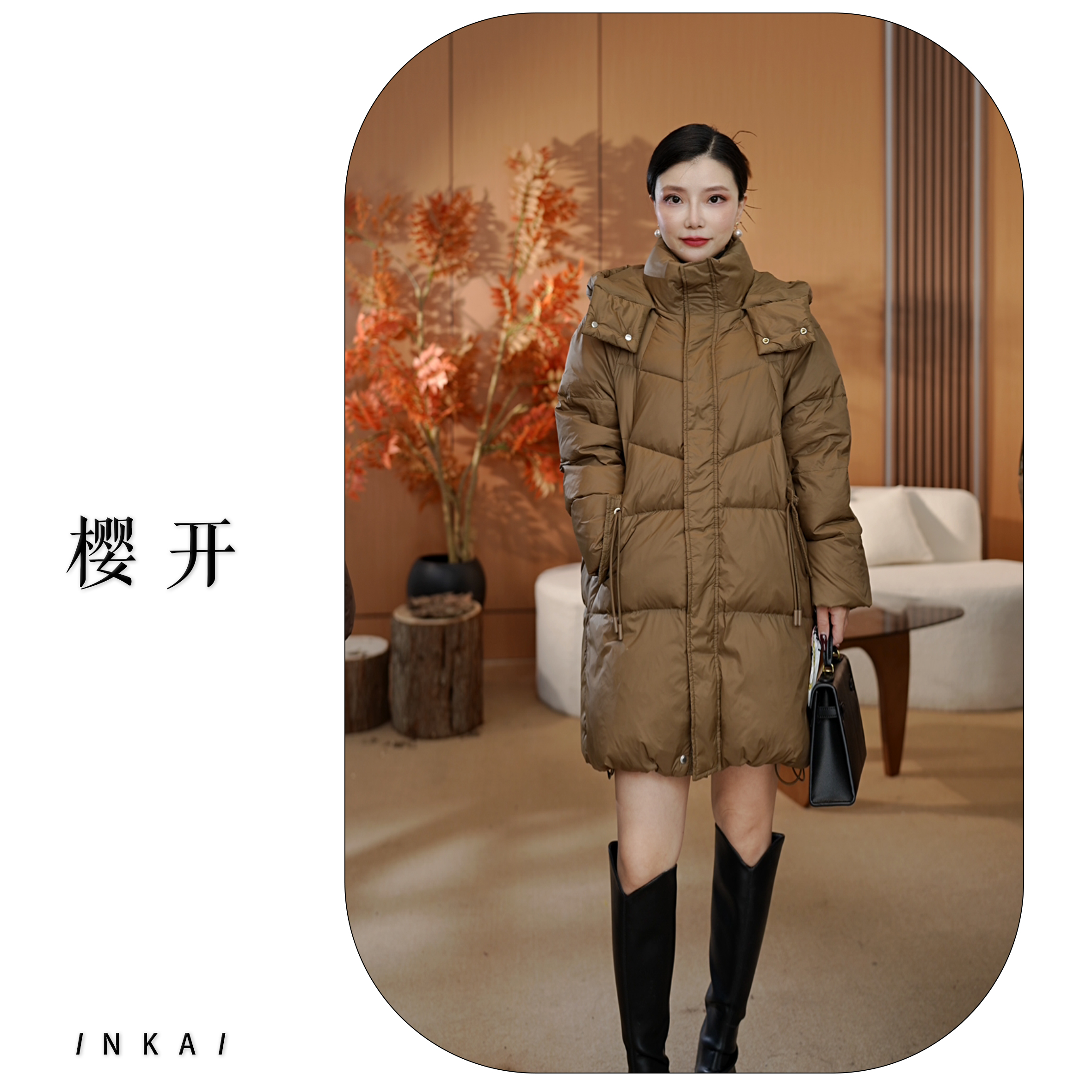 樱开【2418】新款冬季拉链中长款休闲连帽收腰拼接女加厚羽绒服