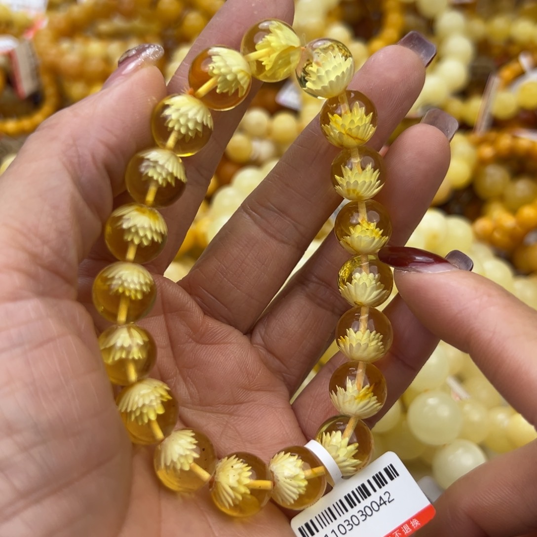 琥珀珠宝奇石未镶嵌