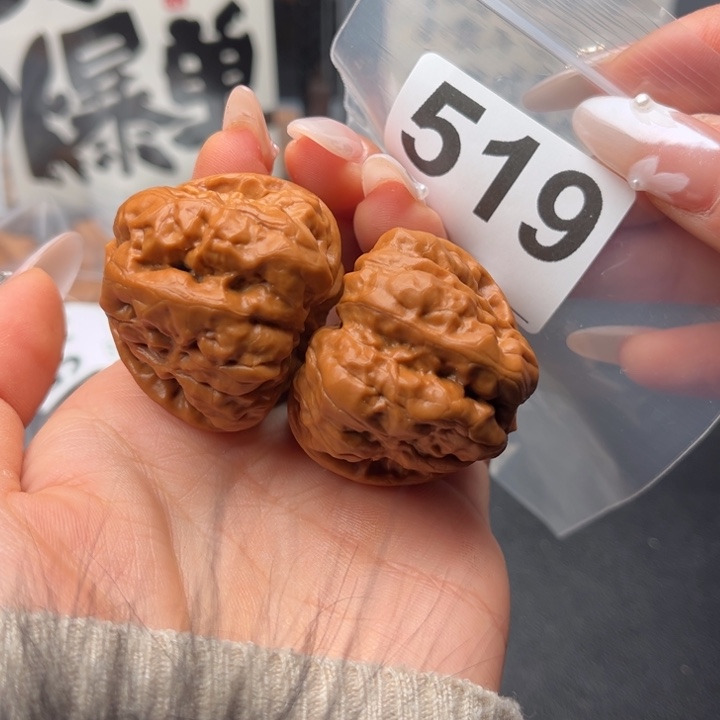 吊坠文玩核桃马****店蛤蟆