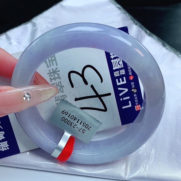 翡翠手镯未镶嵌缅甸天然a货翡翠手镯