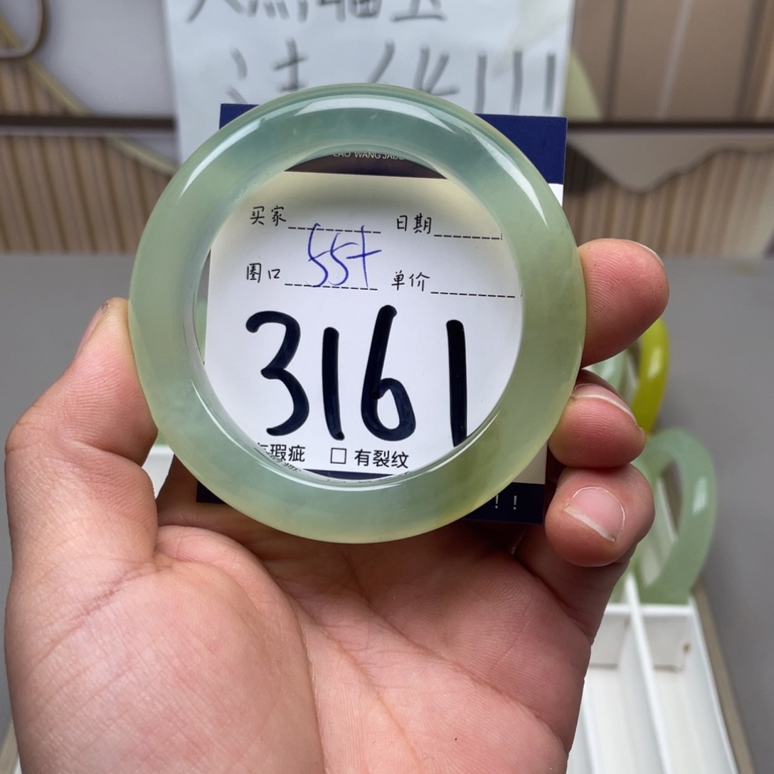 岫玉手镯手镯未镶嵌