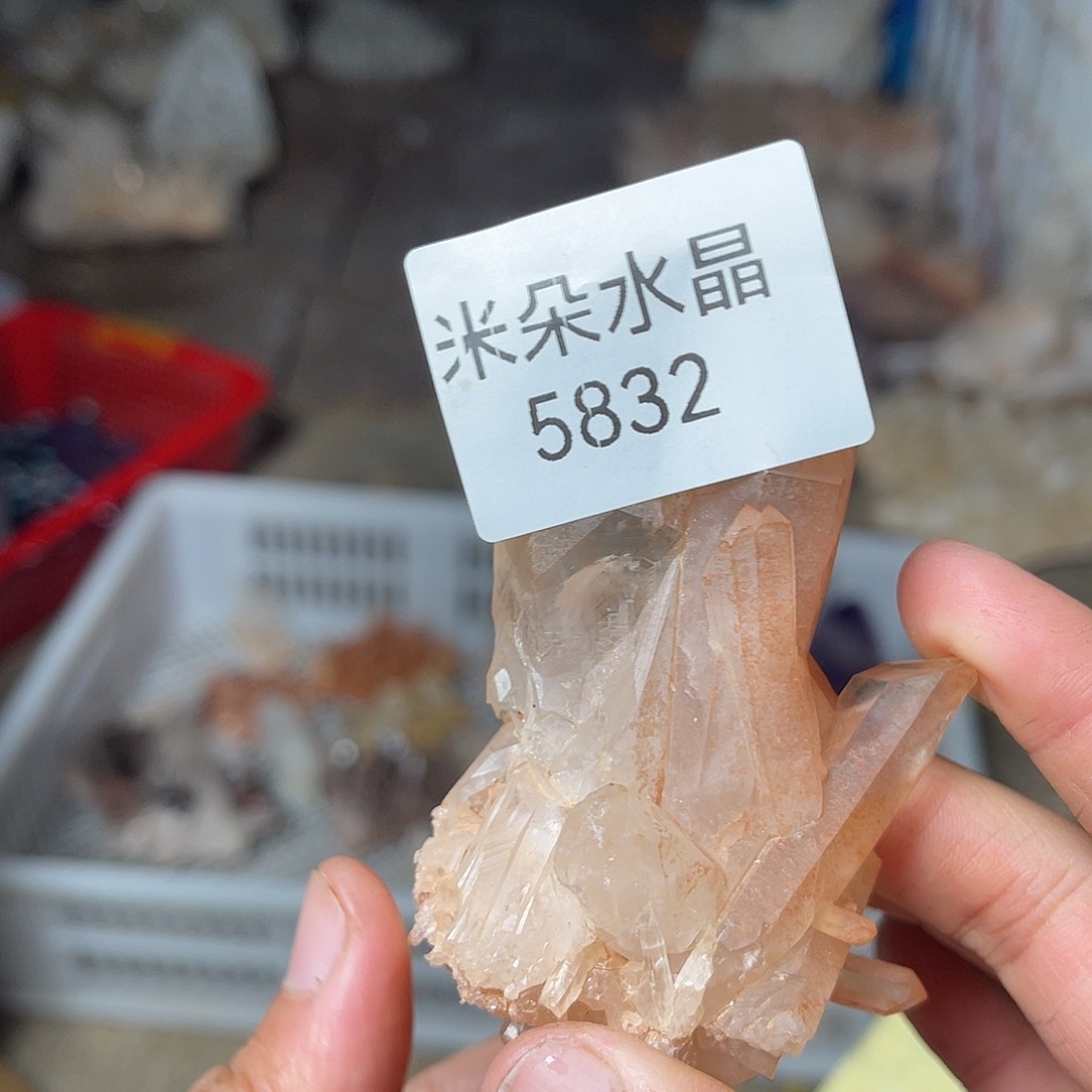 T***呀水晶珠宝半成品未镶嵌