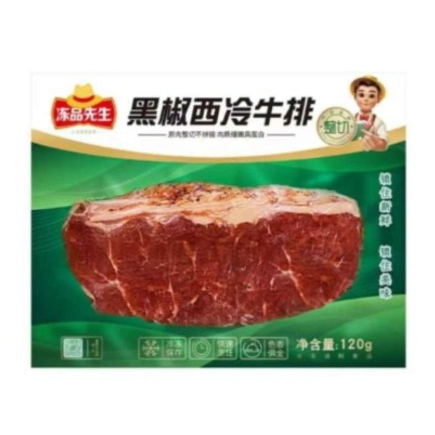 原切牛排冻品先生黑椒西冷牛排120g