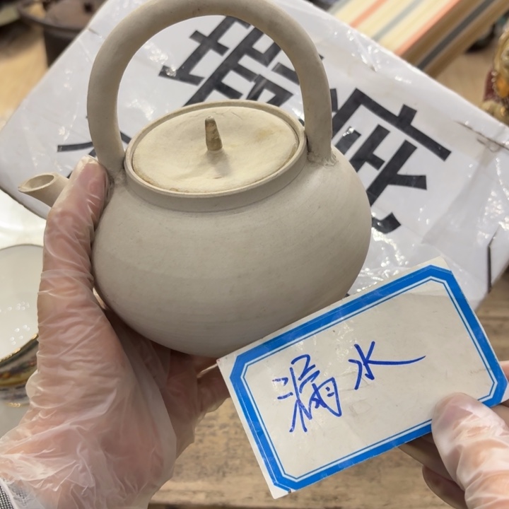 陶瓷古美术置物摆件