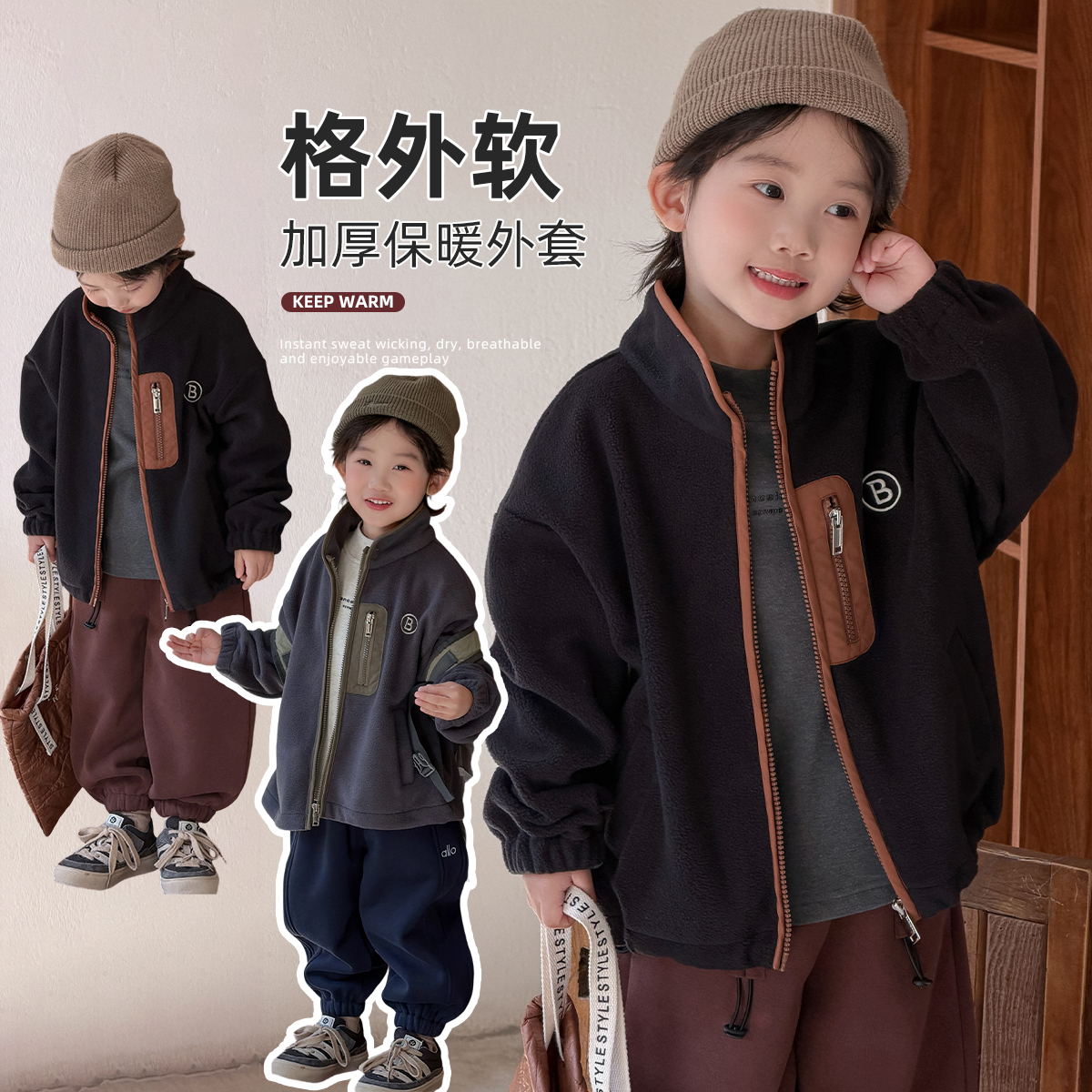 男童加厚外套秋冬季2025新款中大儿童上衣潮BQ25889Y悠悠童话童装