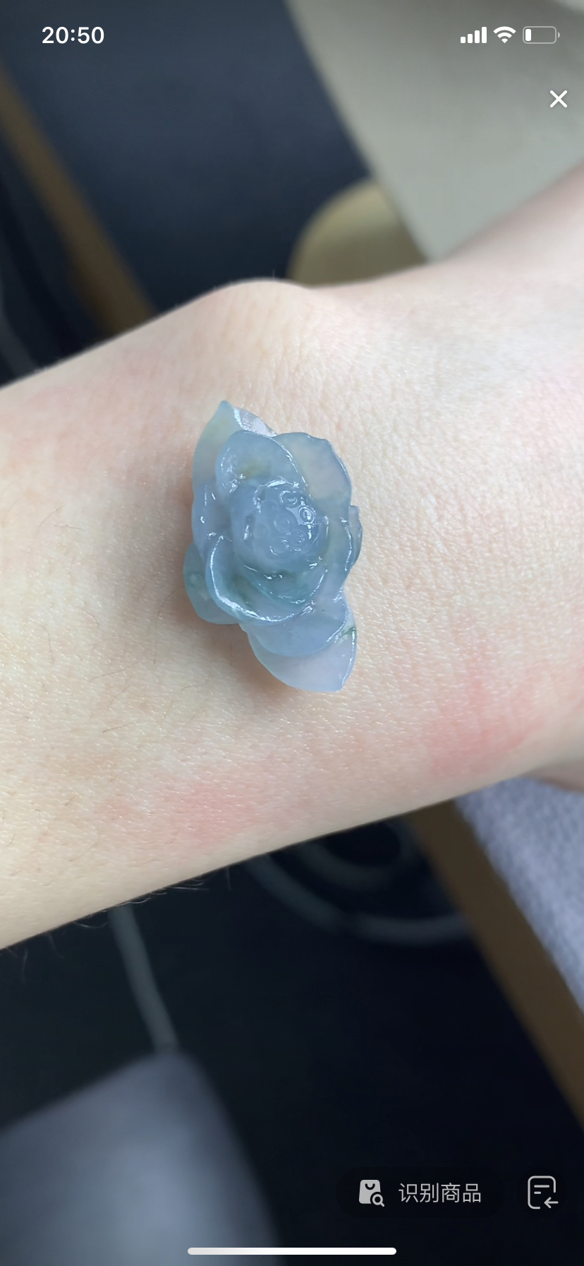 定制缅料翡翠毛货莲花