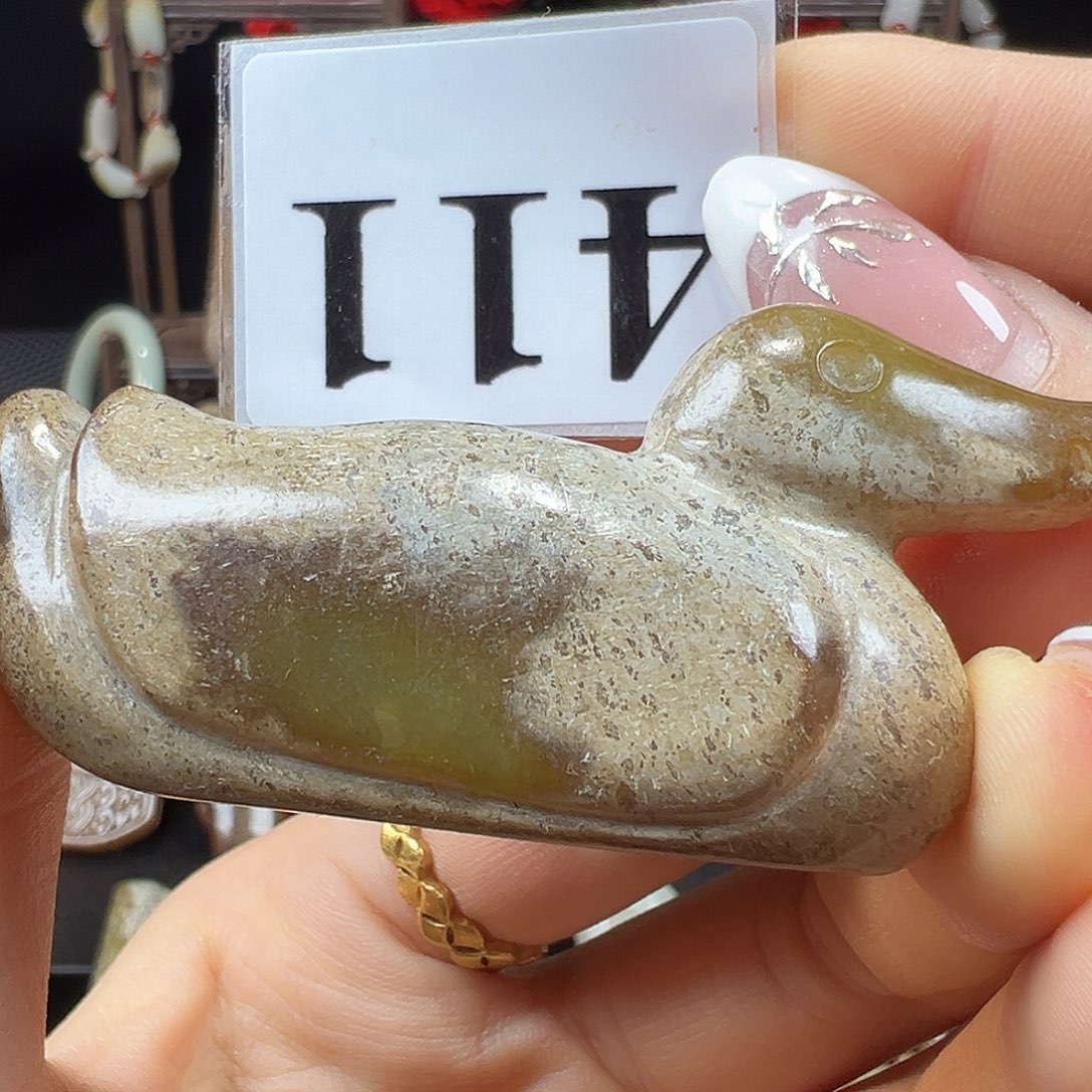 和田玉未镶嵌挂件