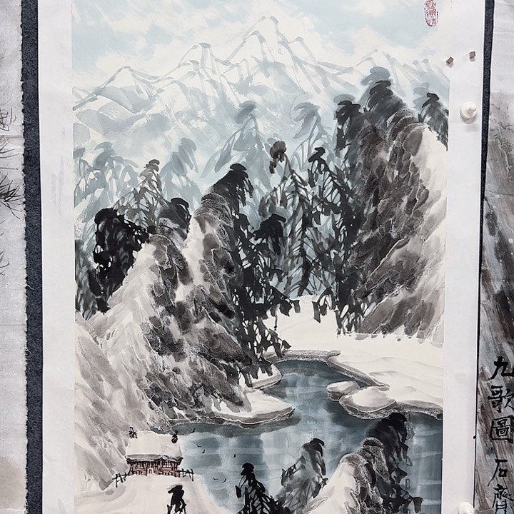 华夏鑫辉恭祝大家元宵佳节快乐