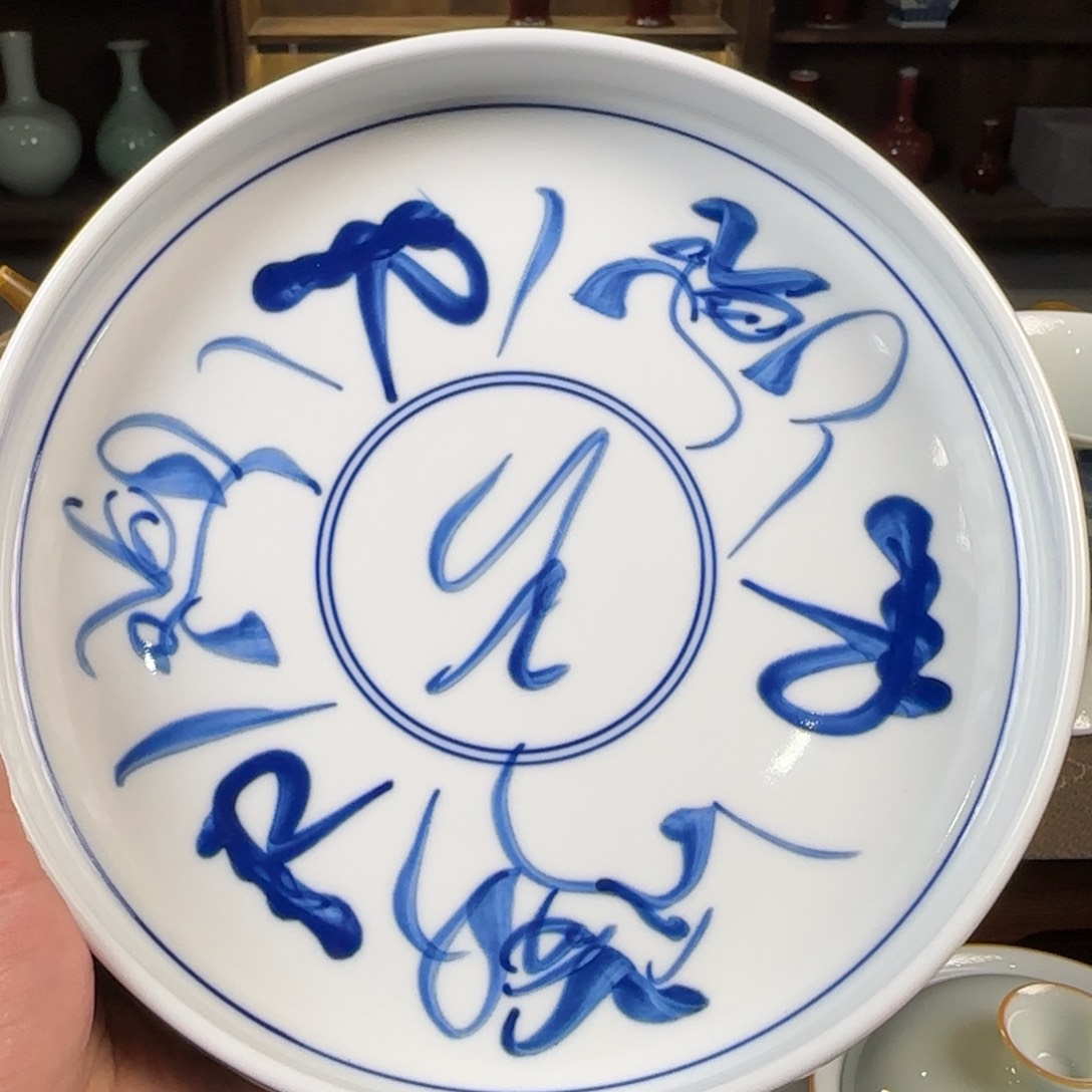 回家君君君君咯君君咯啦咯摸摸哦