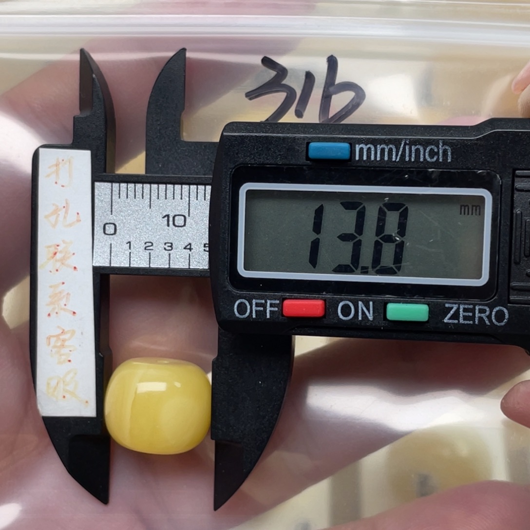 蜜蜡裸石未镶嵌ᝰ****ꪝ蜜蜡