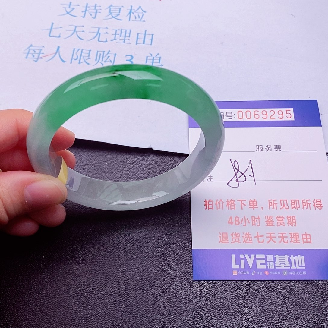 饰品拍下实物为准00000