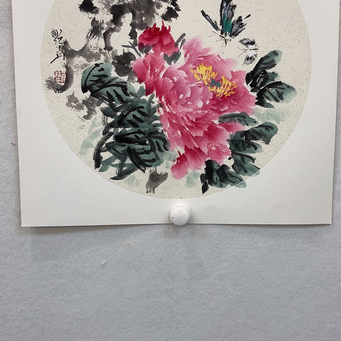 国画以文会友王艳丽