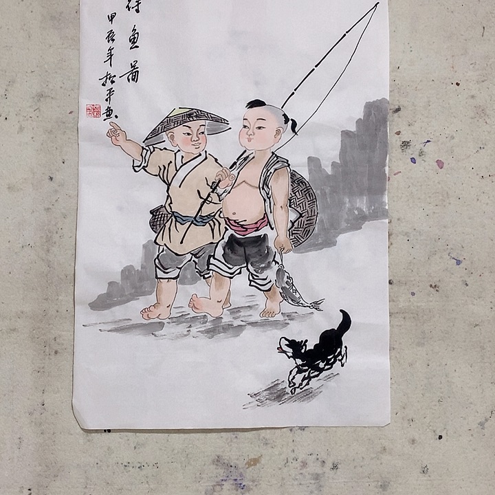 国画书法作品欣赏