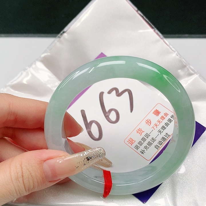 未镶嵌手镯翡翠翡翠手镯