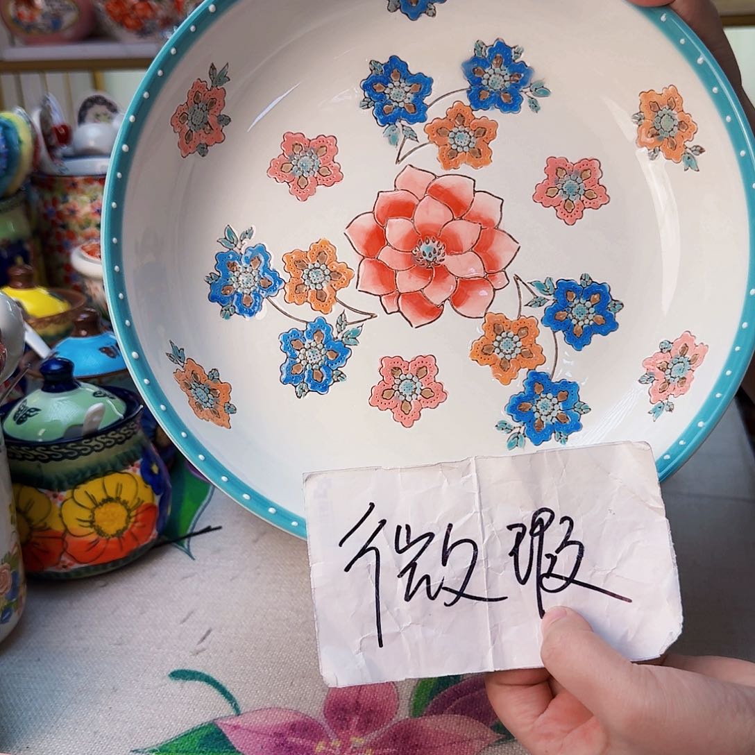 陶瓷延喜10英寸深盘一 只微瑕看图