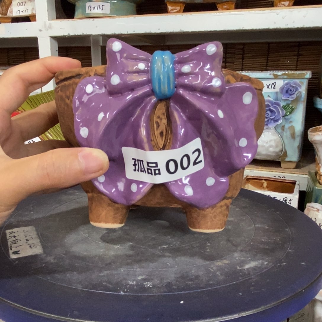 【闪购商品】孤品002。    
