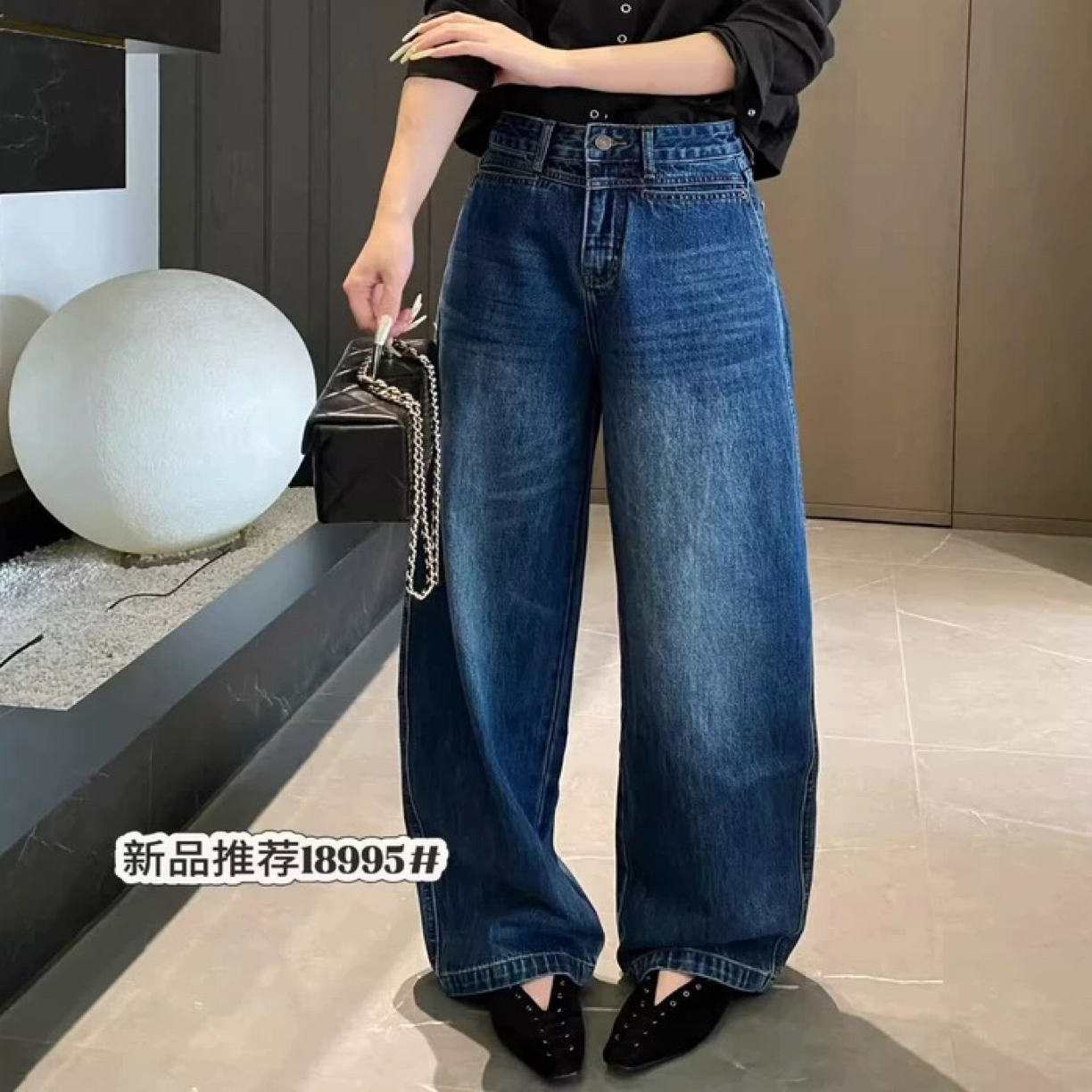 2215冬加绒高腰显瘦复古蓝弯刀牛仔裤女直筒阔腿休闲宽松镰刀裤