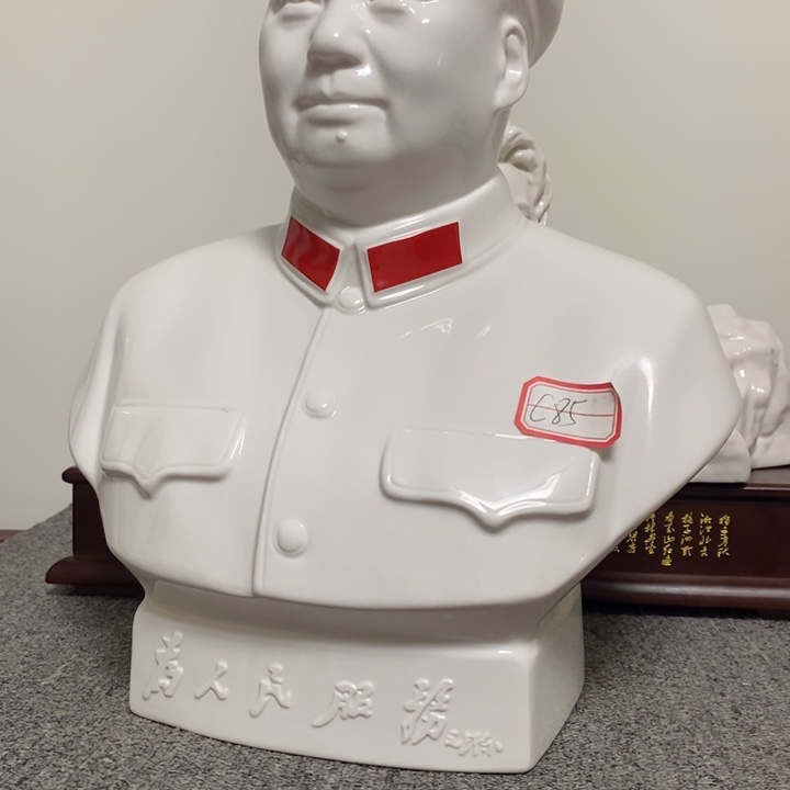 瓷片摆件家居家居装修设计案例分析题