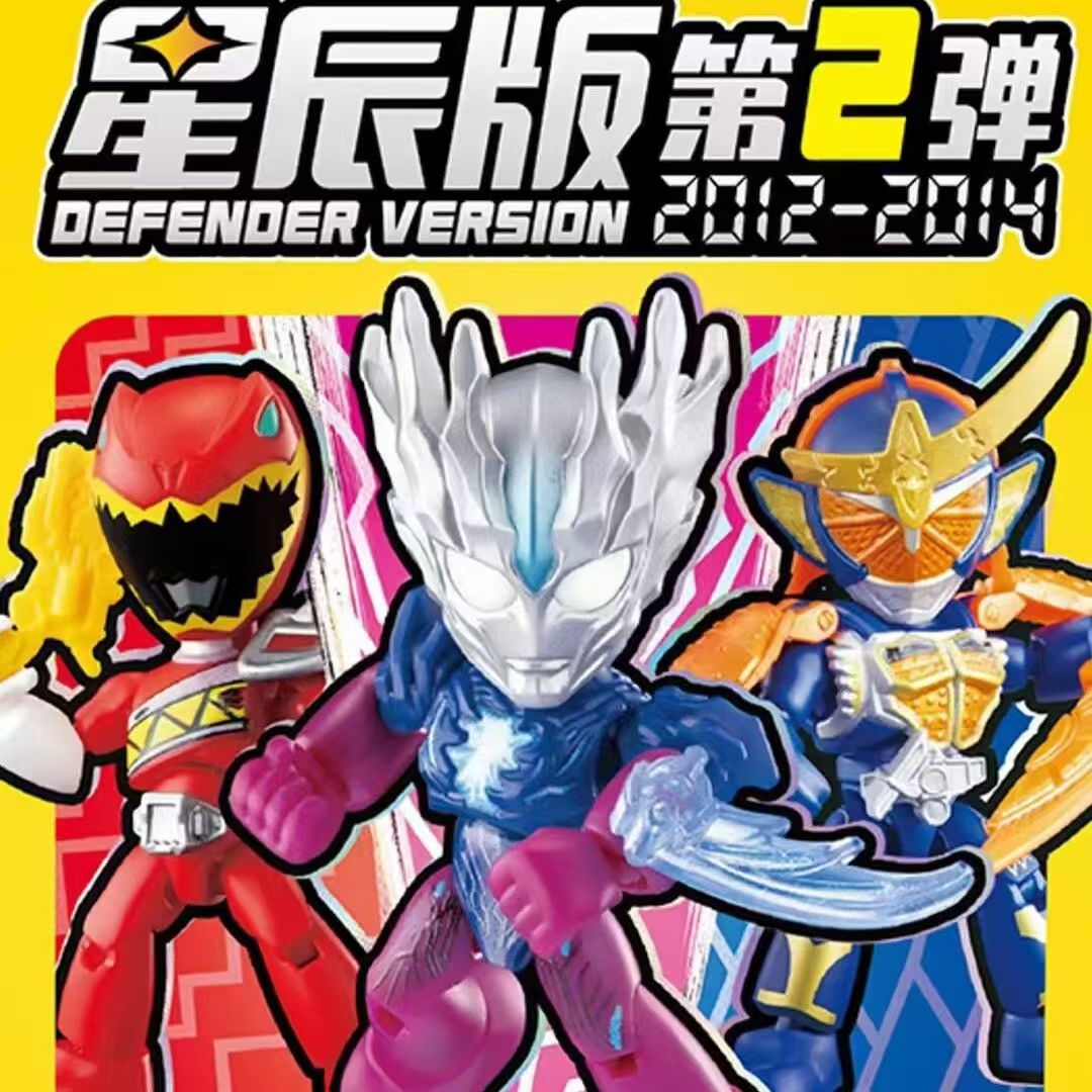 星辰随机布鲁克