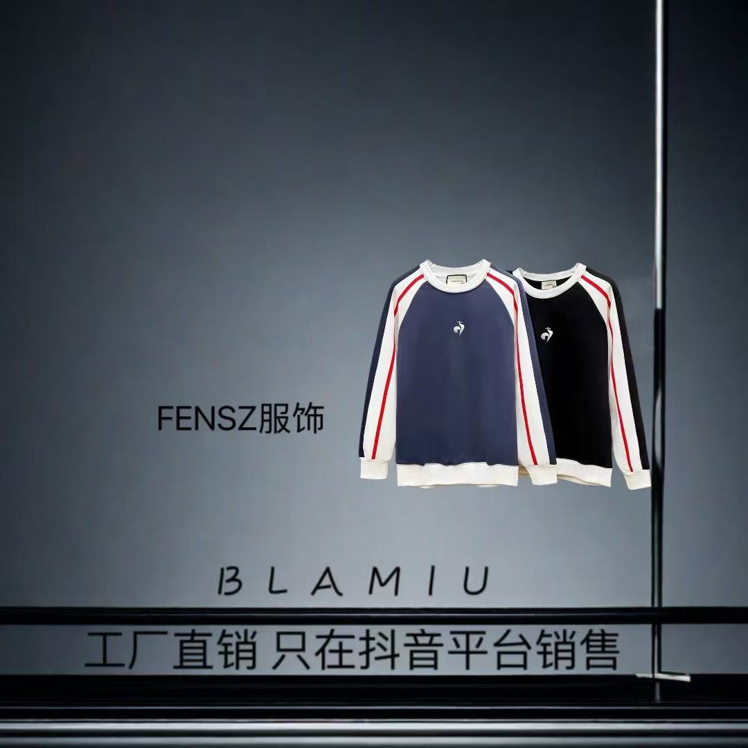 【38号】（公鸡）刺绣双拼色卫衣-Y0083