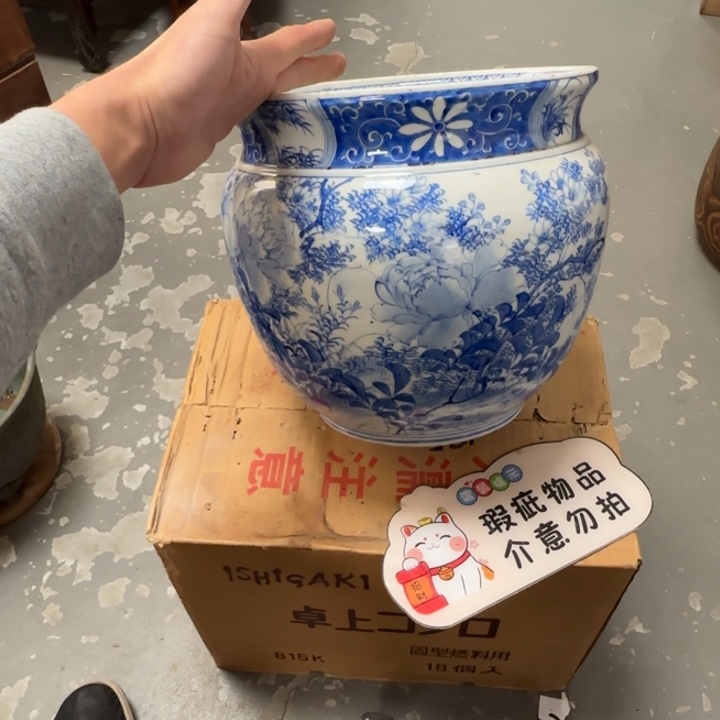 茶道具工艺品茶茶