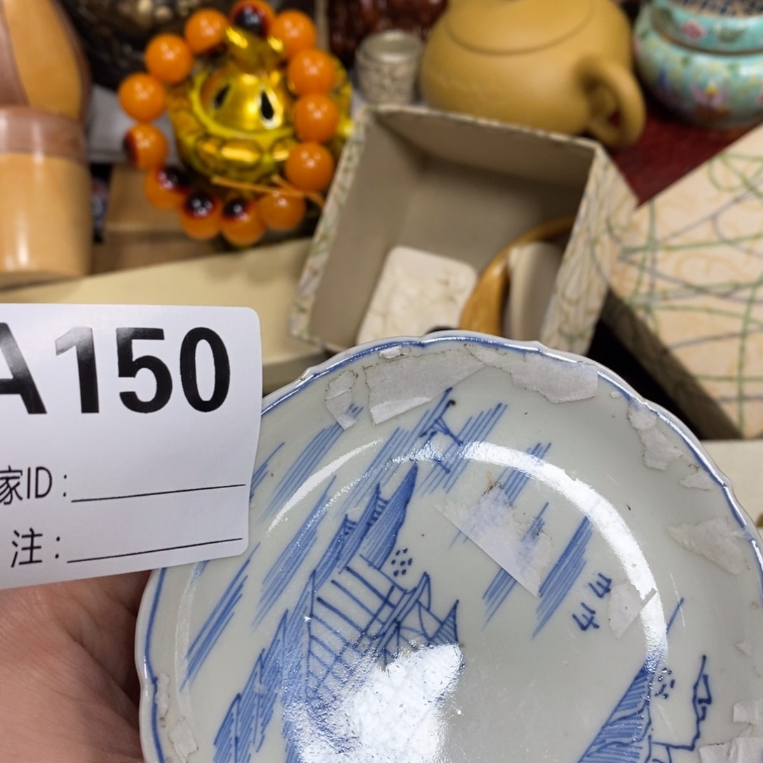 瓷瓷瓷瓷瓷瓷瓷瓷瓷