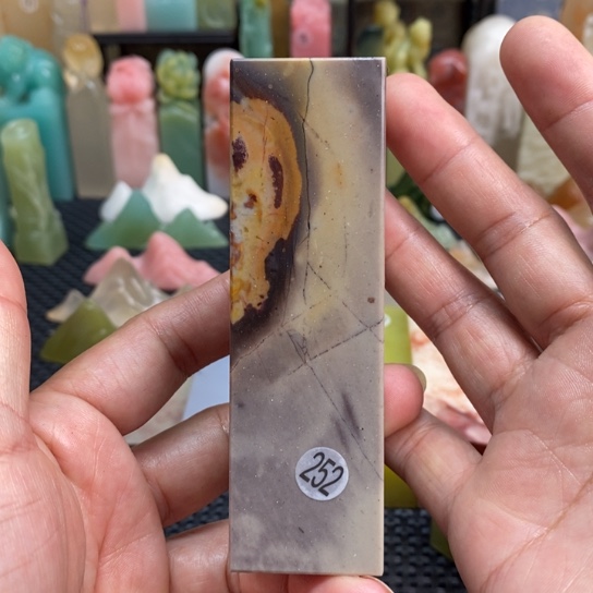 青田石尺寸3.0.3.0.10.0