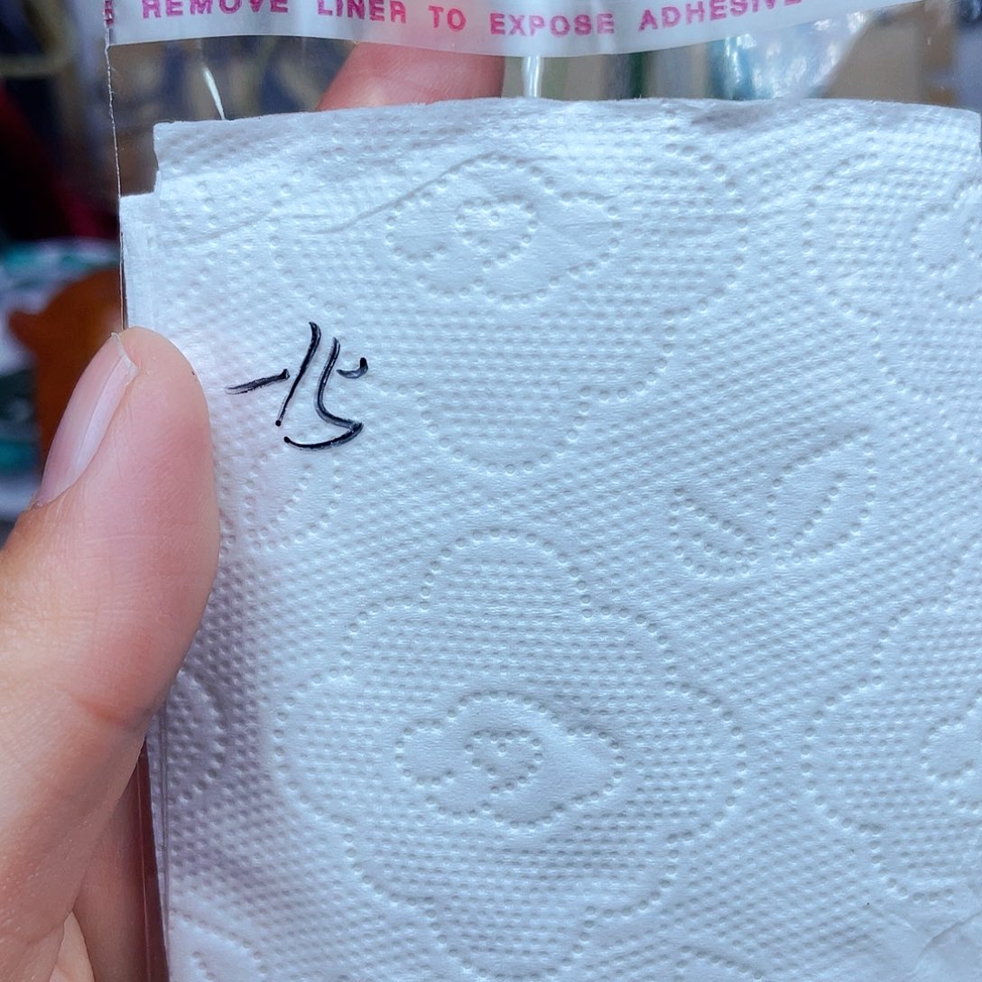 宁***远南红玛瑙未镶嵌挂件订制