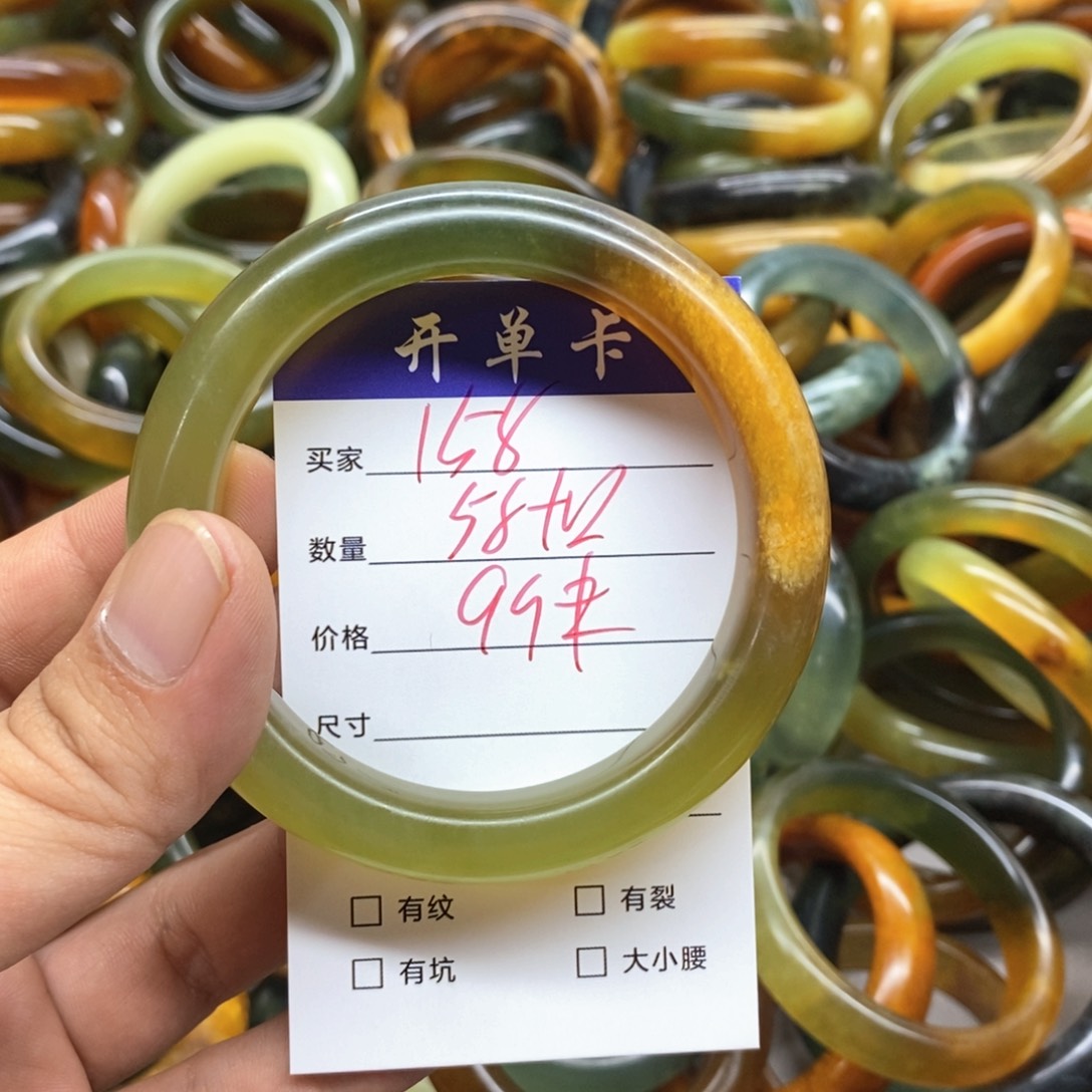 蛇纹石玉未镶嵌手镯