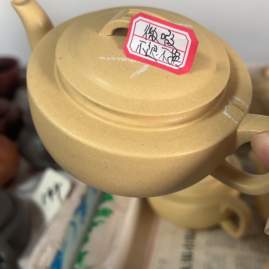 紫砂茶壶黄龙山原矿本绿250