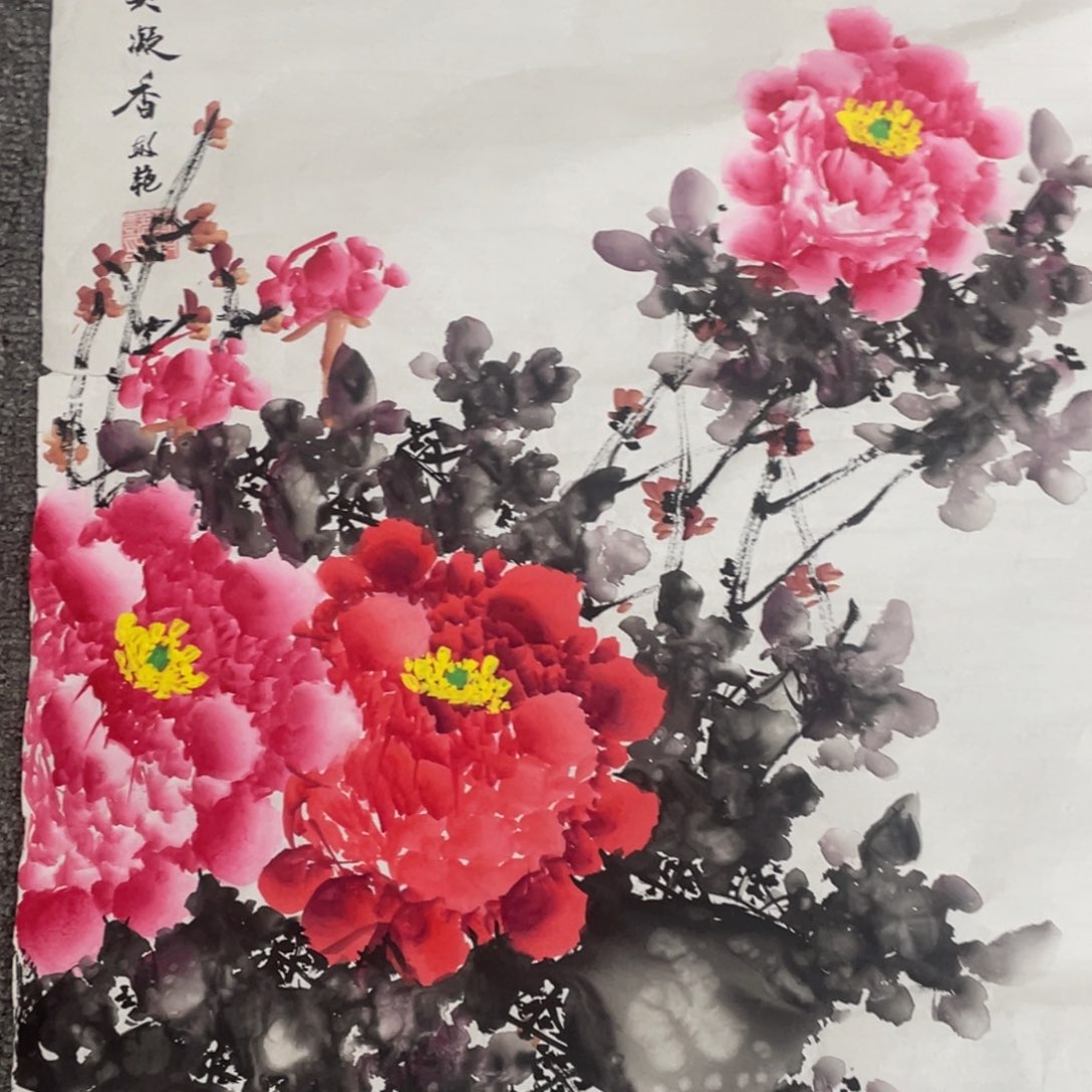 国画老师手绘带运险w