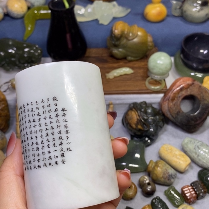 蛇纹石玉未镶嵌岫玉