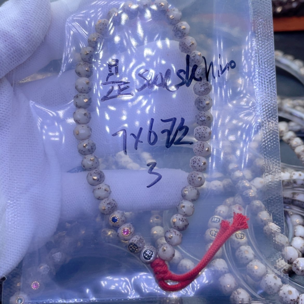 【闪购商品】星月菩提吊坠是****！福利