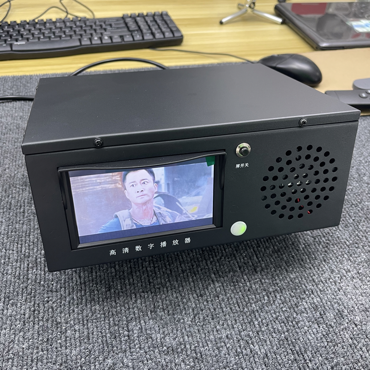 户外专用播放器+内置500g硬盘95成