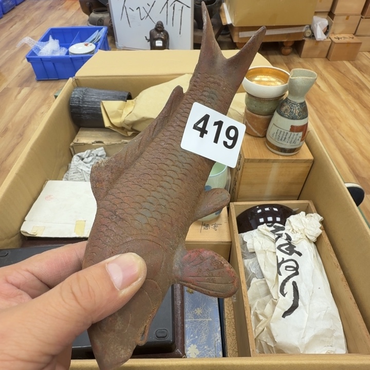 瓷片工艺品摆件瓷器摆件正能量