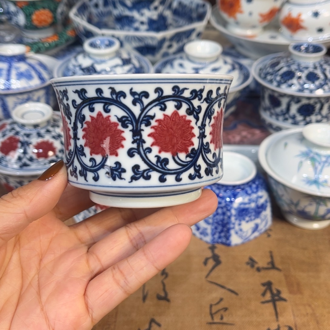 杯子………………………………………………