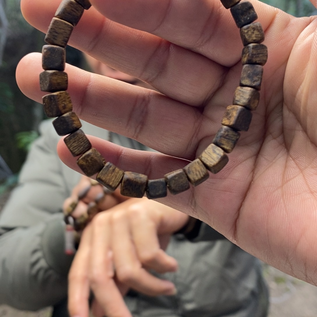 沉香沉香碎屑方单06多样性发一