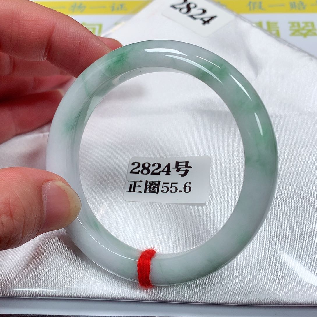 【闪购商品】翡翠手镯未镶嵌2824号