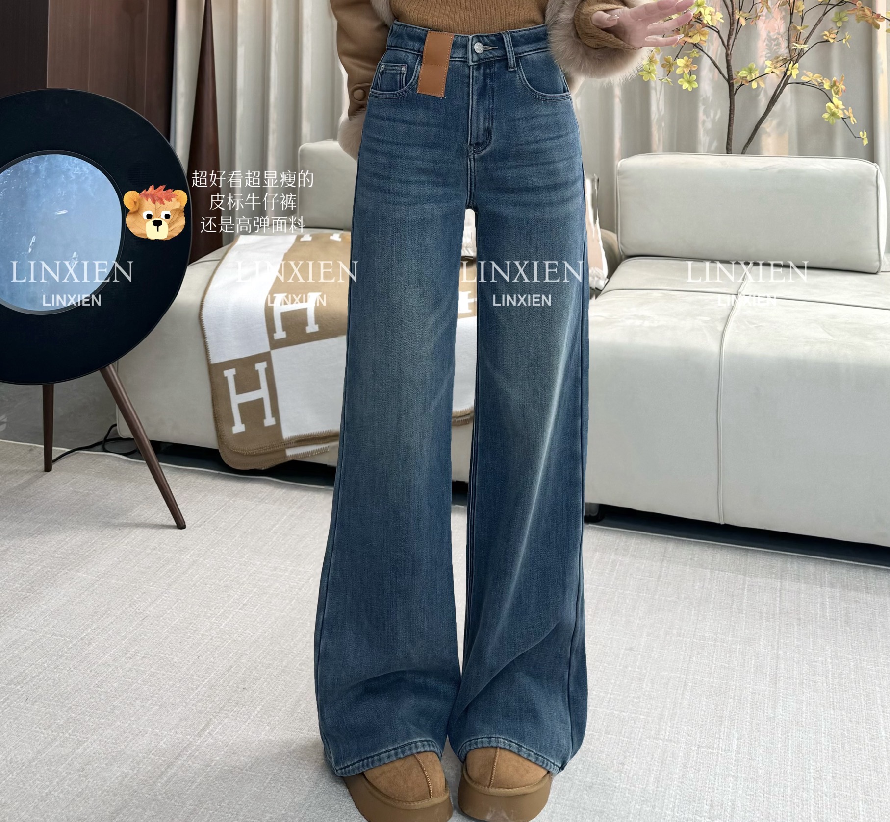 西恩定制●（皮标藏肉神裤~）加绒宽松直筒阔腿牛仔裤LND5NZK1904
